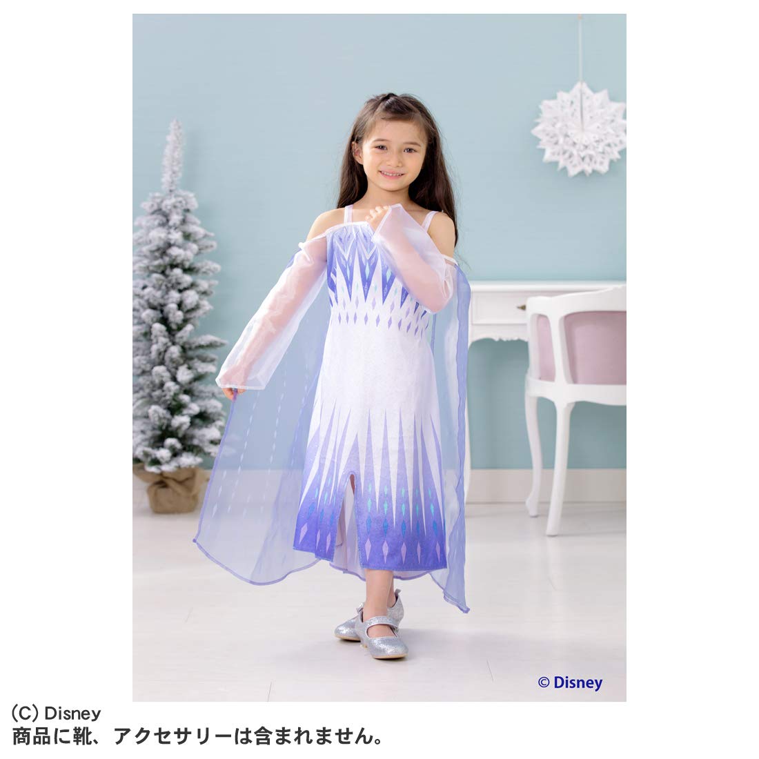 Amazon.co.jp: 【国内販売正規品】ディズニー アナと雪の女王2